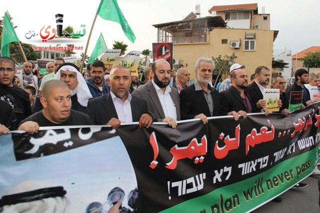 اللجنة الشبابية في الحركة الاسلامية تنظم مسيرة احتجاجية ضد ( برافر ) في يافا ....